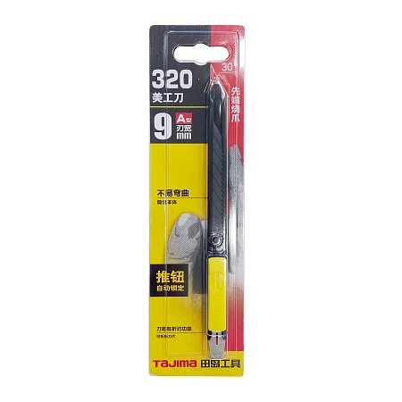 TAJIMA LC320B knife, 9 mm, 30 degrees, Auto-Lock